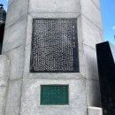 정발장군 동상 이미지