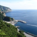 아라여행사 - 달서구 상원로 22-20 | 아라여행사