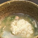 츠토 이미지