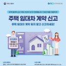 계도 대전일보