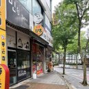 상미김밥 - 은평구 응암로4길 18-26 | 상미김밥