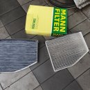 마이네키일산덕이점 이미지