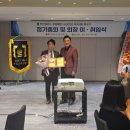 부산 원우수산 부산일보