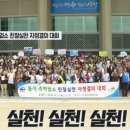 여수식당 이미지