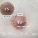 더스케치 이미지