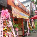 브레드칸 - 노원구 동일로180길 11-4 | 브레드칸