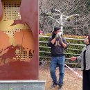 거칠산국을 기억하다 이미지