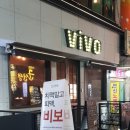 연신내역6번출구 옆 이미지