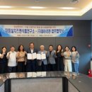 (주)데어리젠