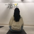 라온요가필라테스 - 동구 동서대로1683번길 33-11 | 라온요가필라테스