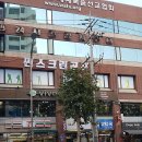 썬스크린 골프 이미지