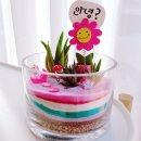 비산초등학교 병설유치원 이미지