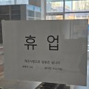 수린약국 이미지