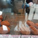 파파스고로케