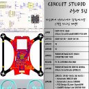 Altium CircuitStudio를 활용한 PCB 설계(초급)-재직자 무료교육 이미지