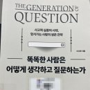 두산PC방 이미지