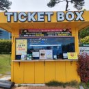 왕궁포레스트 이미지