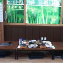 평월축산 이미지