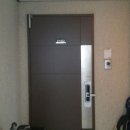 오산원일초등학교 이미지