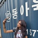 다미헤어 - 의정부시 | 다미헤어