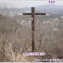 무학초등학교 이미지