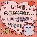 청춘소곱창 이미지