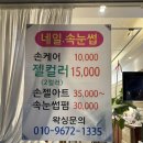 오르막40 이미지