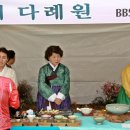 공설운동장 보조경기장 이미지