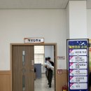 청주시흥덕보건소 | 청주 흥덕보건소 BCG 피내용 접종 후기 (예약 방법 + 준비물)