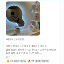 솔샘체형관리 네이버블로그