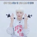 ▶️Upside Down 응원법 ㆍ챌린지~ 💜 이미지