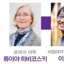 프로방스건축사사무소