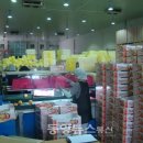 옥천군 농산물산지유통센터 이미지