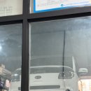 싱싱카 - 정비 이미지