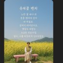 마산여성인력개발센터 실버케어 전문가 대상 AI 수업