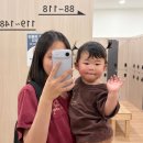 수랜드 | 인천 키위스파랜드 내돈내산 후기