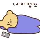 만조파스타