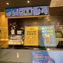 컴포즈커피강원 이미지