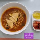 굿모닝김밥천국