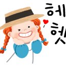 라그릴스2 이미지