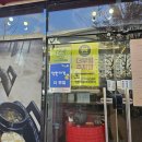 더부엌김해점 | [김해 삼정동] 더부엌 김해점, 반찬 다양하게 잔칫상같이 나오는 한식 맛집