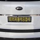 사능자동차공업사 이미지