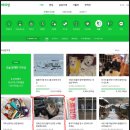 미력경로당 이미지