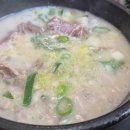 분당서현1-D-1 이미지