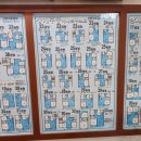 노원-상계-2654 이미지