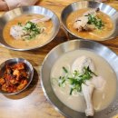 언양닭칼국수 이미지