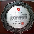 목련초교병설유치원 이미지