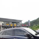 생초남원식당 이미지