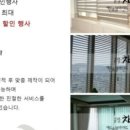 그린파크텔 이미지