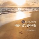 대학문화사 이미지